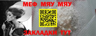 ECSTASY Бузулук