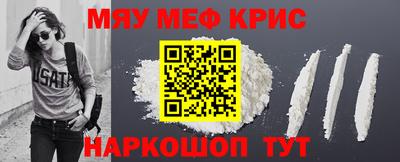 метадон Ленинск-Кузнецкий