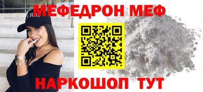 скорость mdpv Бугуруслан