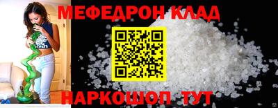 ECSTASY Бузулук