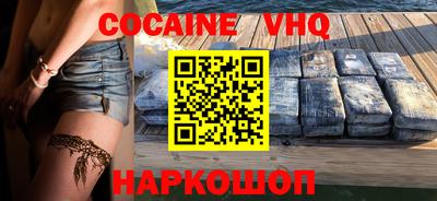 скорость mdpv Бугуруслан