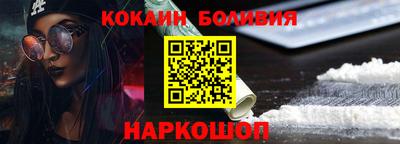 скорость mdpv Бугуруслан