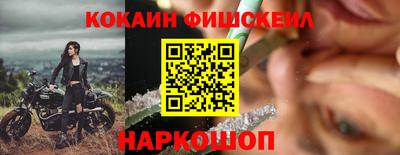 скорость mdpv Бугуруслан