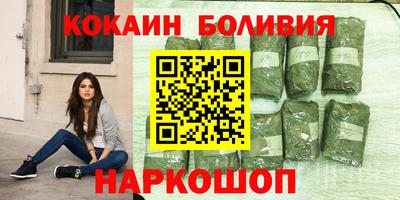 скорость mdpv Бугуруслан