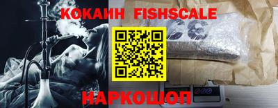 скорость mdpv Бугуруслан