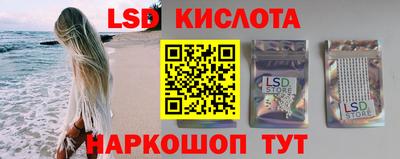 мефедрон VHQ Будённовск