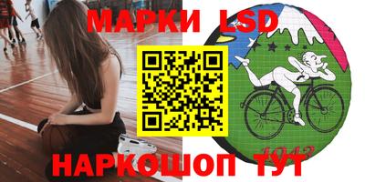 ECSTASY Бузулук