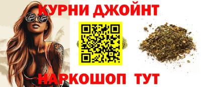 ECSTASY Бузулук