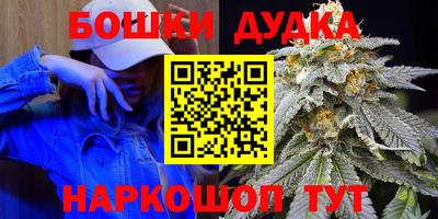 скорость mdpv Бугуруслан