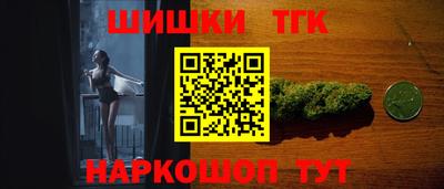 ECSTASY Бузулук