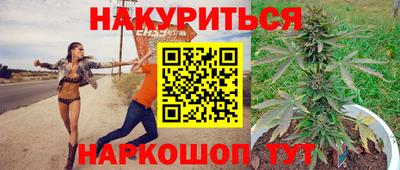 ECSTASY Бузулук