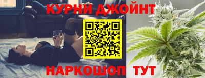 мефедрон VHQ Будённовск