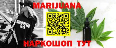 мефедрон VHQ Будённовск