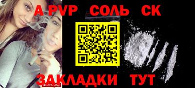 ECSTASY Бузулук