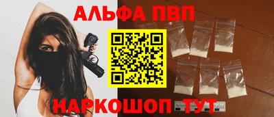 скорость mdpv Бугуруслан