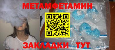 ECSTASY Бузулук