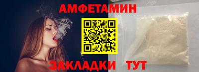 скорость mdpv Бугуруслан