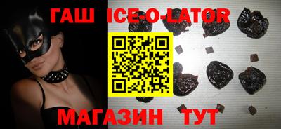 мефедрон VHQ Будённовск