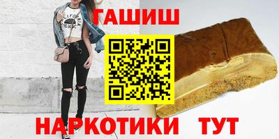 ECSTASY Бузулук