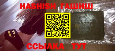 ECSTASY Бузулук