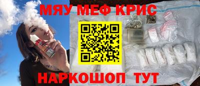 ECSTASY Бузулук