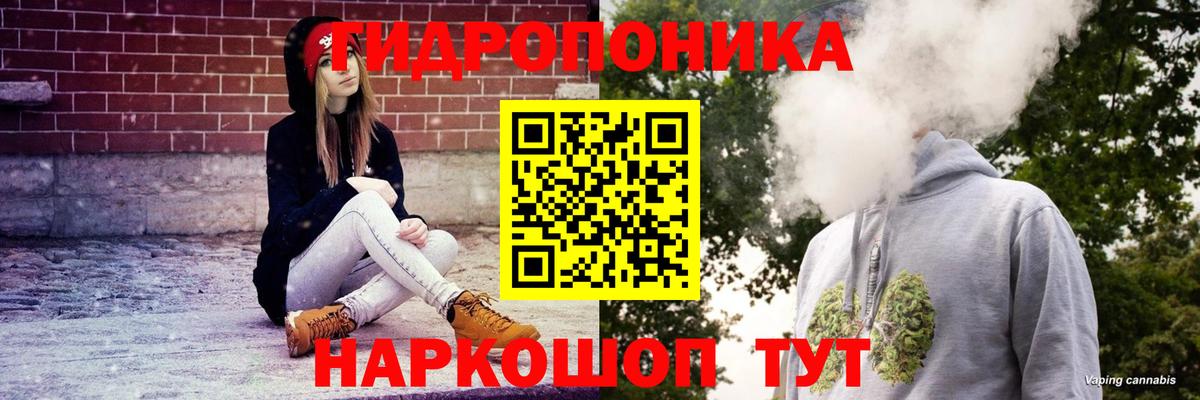 Каннабис MAZAR  Вход с VPN  Каннабис индика  Нижневартовск  Марихуана марихуана  Бошки марихуана план 